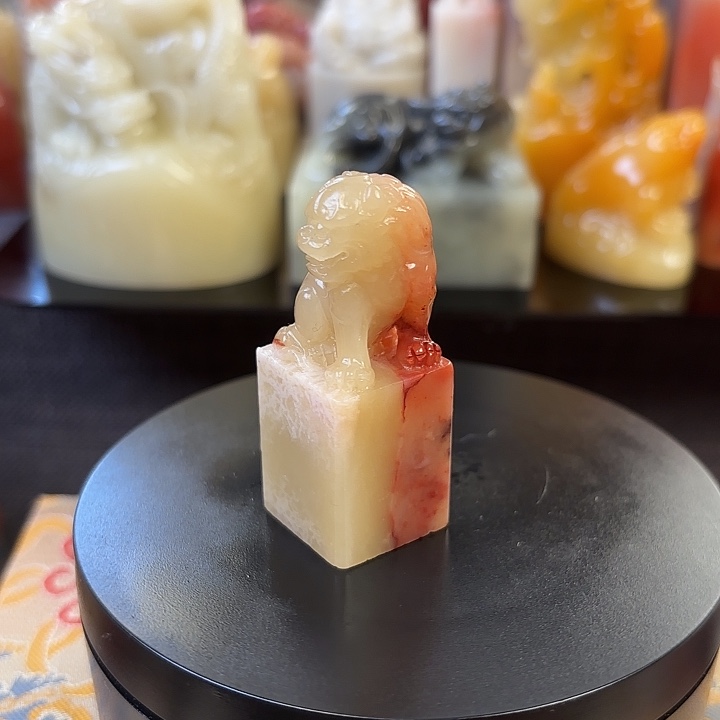 昌化石印石寿山石