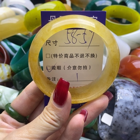 石英质玉手镯未镶嵌