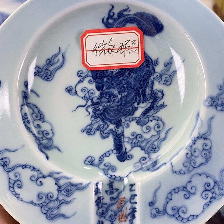 杯李*一高亮兴老师作品