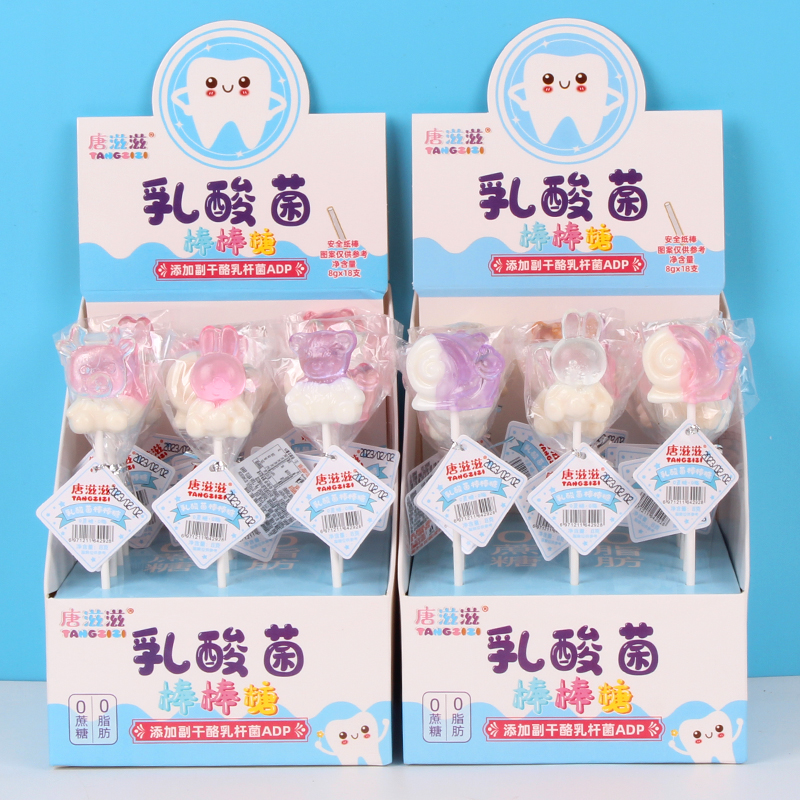 8克乳酸菌糖棒棒糖水果味糖果整箱儿童休闲小卖部小零食品大批发