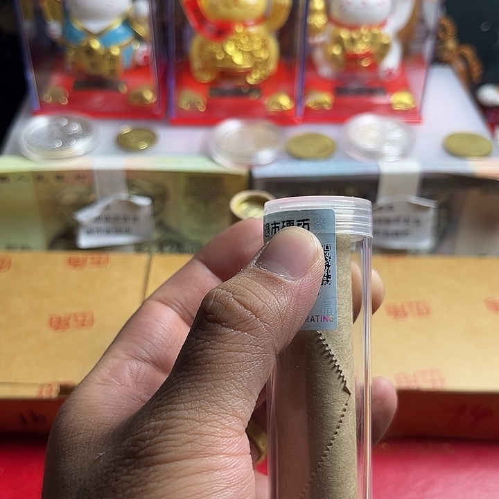 一号闪购退市97梅保真评级