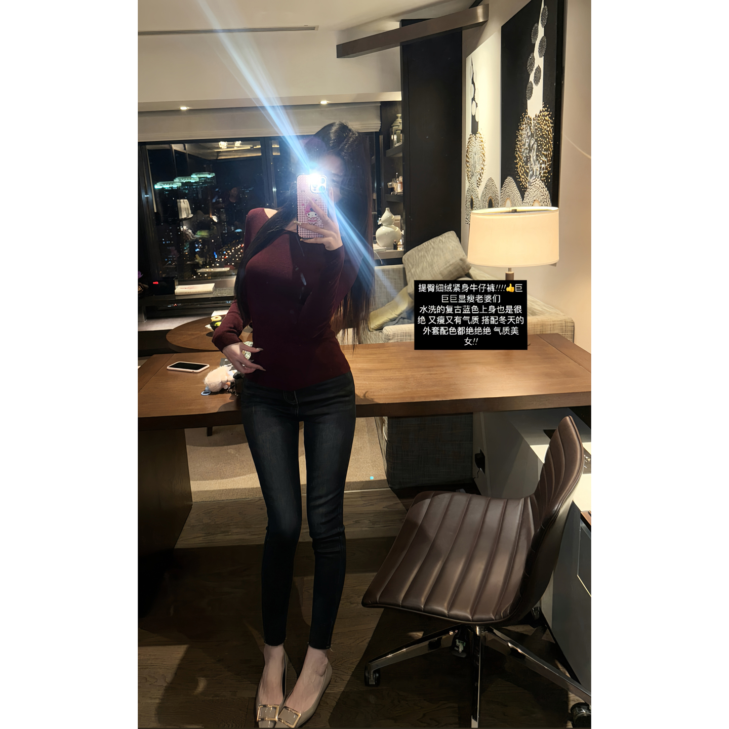 【白水女】时髦长腿精 水洗复古蓝提臀牛仔裤女冬保暖加绒显瘦长裤