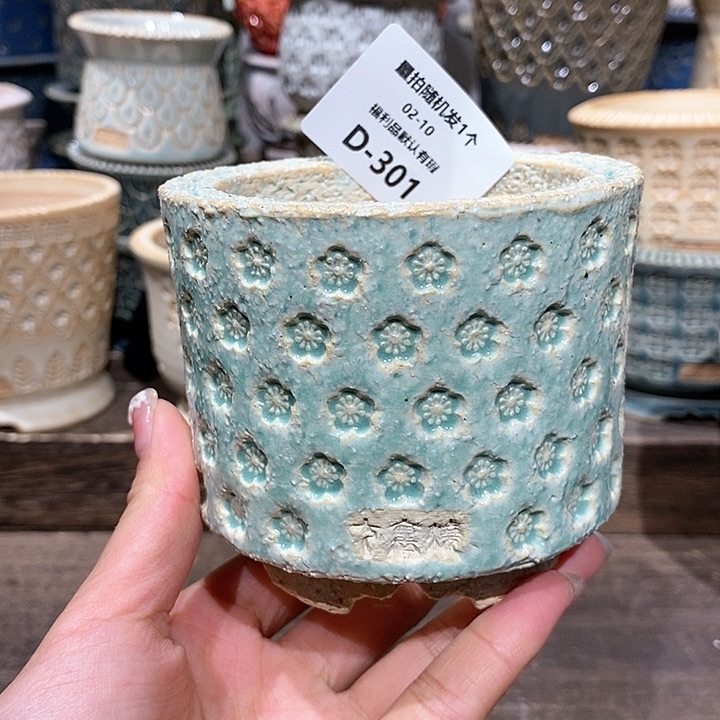 七里烧陶瓷02-10-301口径6