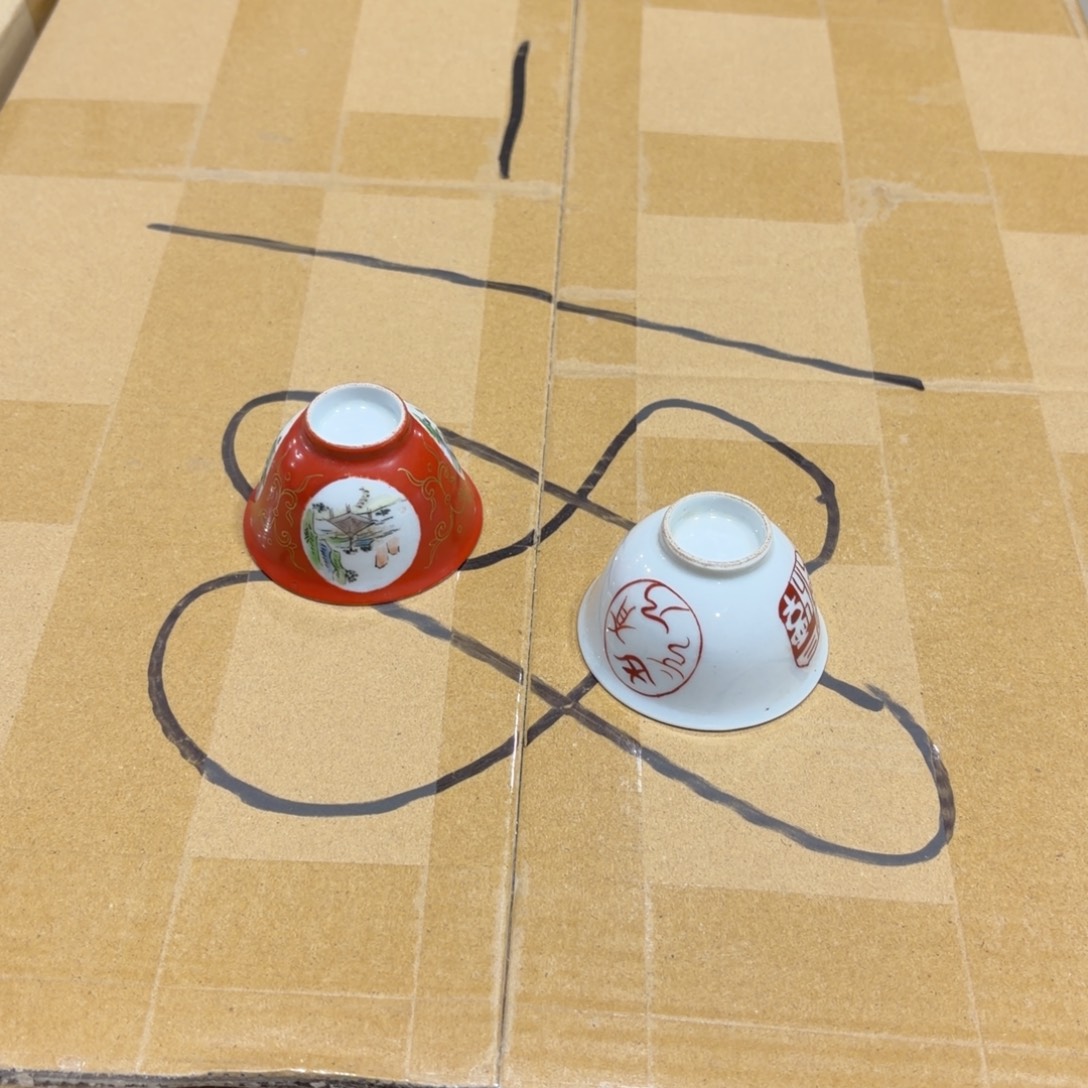 太***玉般若中古美术工艺品