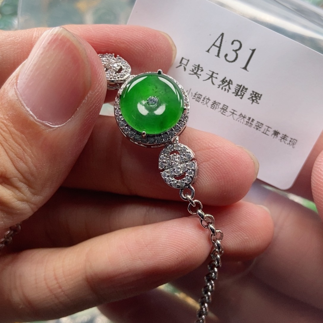 【闪购商品】翡翠未镶嵌吊坠(不含链)