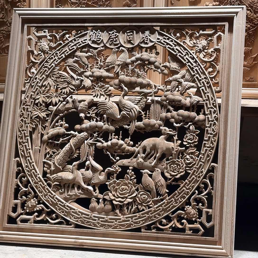 晟***林麻我们的目标是成为一