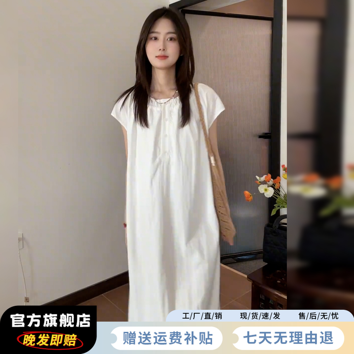 4377海边度假高级感白月光白色连衣裙女夏季2025新款流行爆款长裙