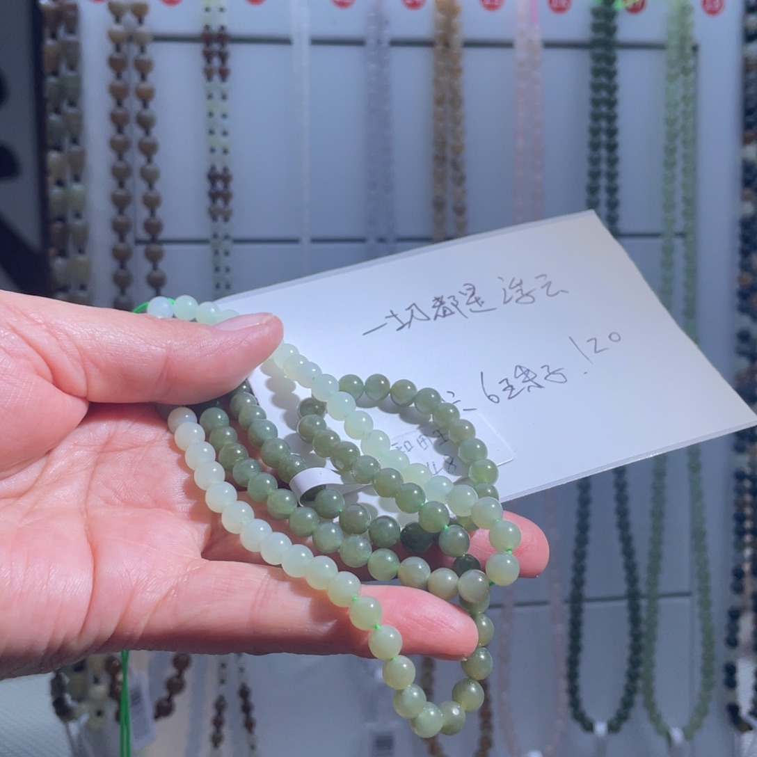 未镶嵌和田玉车挂