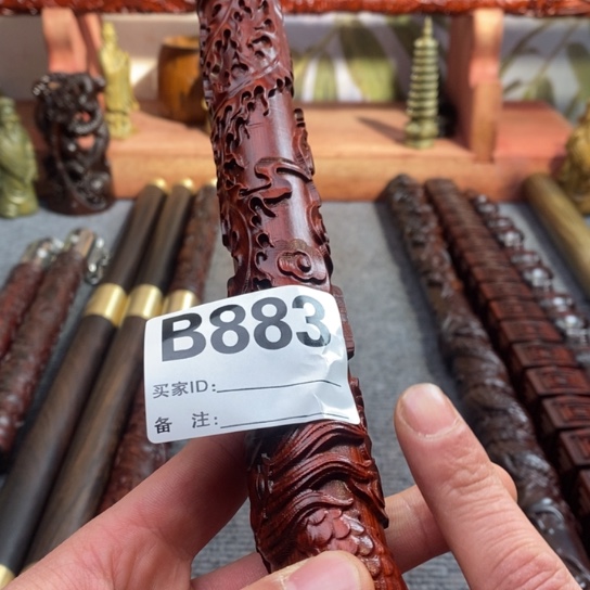 【闪购商品】东非黑黄檀（紫光檀）883