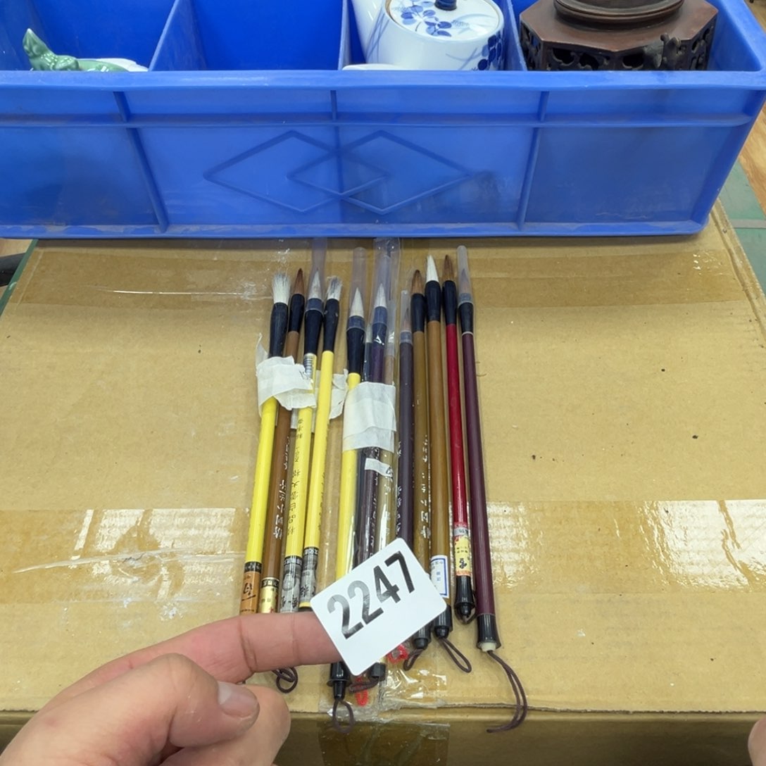 瓷片工艺品摆件瓷器摆件666