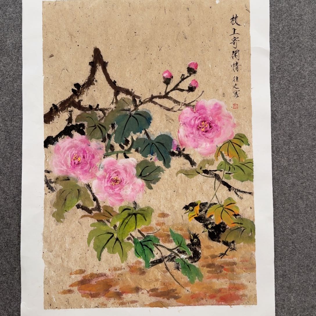 国画zz于艳红老师手绘作品