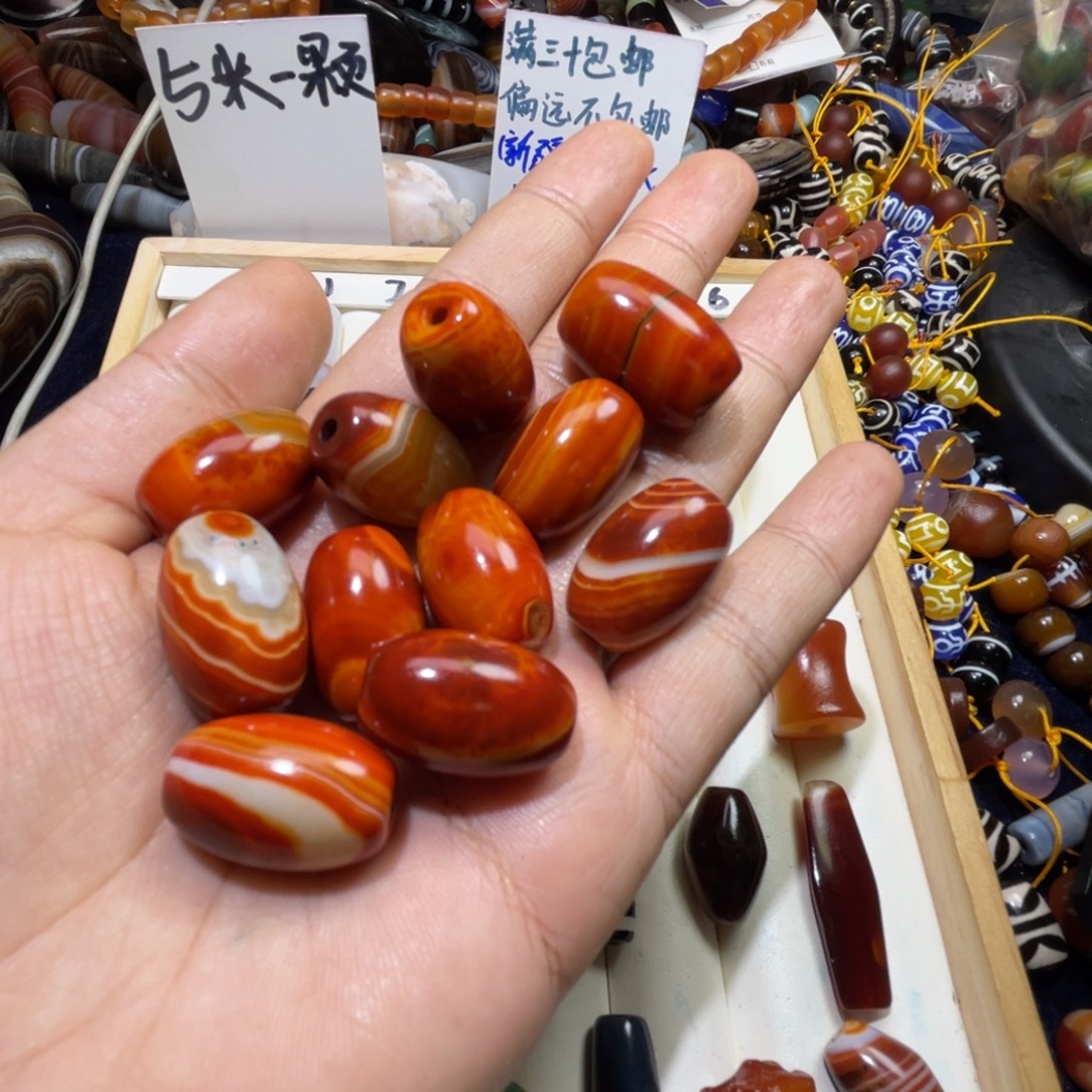 A***n玛瑙/玉髓未镶嵌珠宝半成品