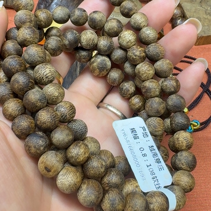 大叶紫檀（黑酸枝木类）