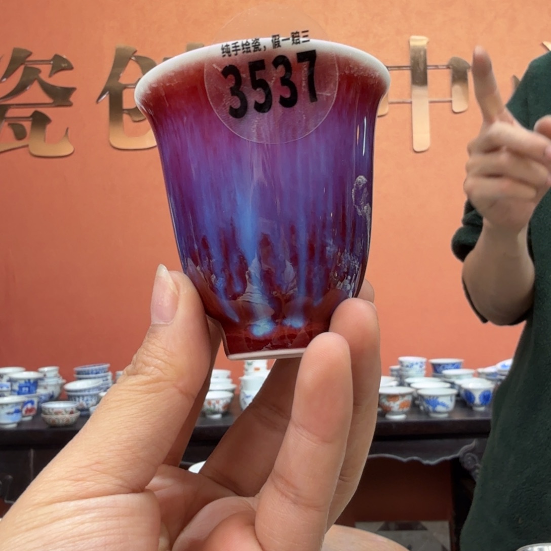 摆件陶吴义松甄选陶瓷3537