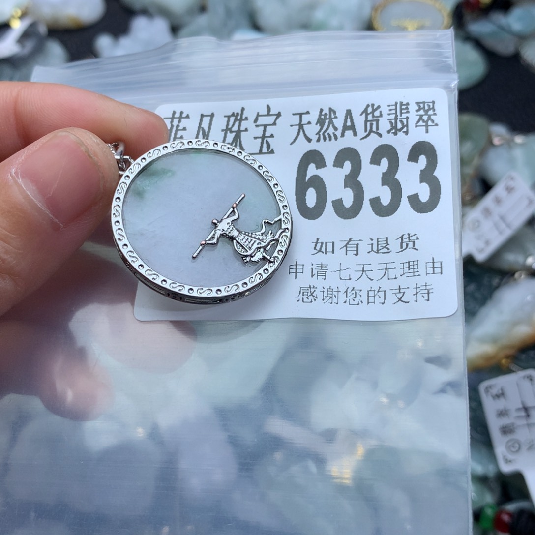 翡翠颈饰未镶嵌6333。