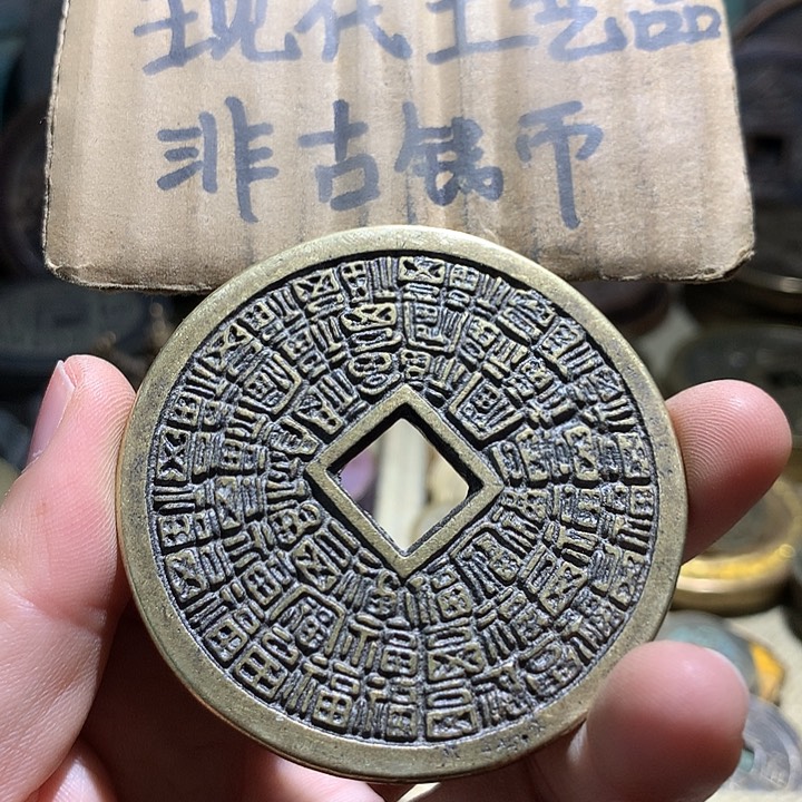 铜现代工艺品老铜翻砂