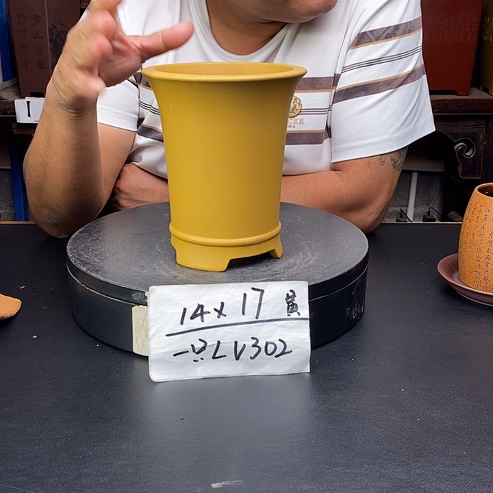 紫砂花盆货号一只LV302