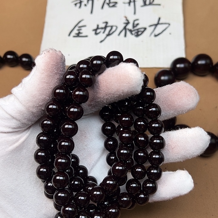 小叶紫檀手串/手链1.0*108 满星