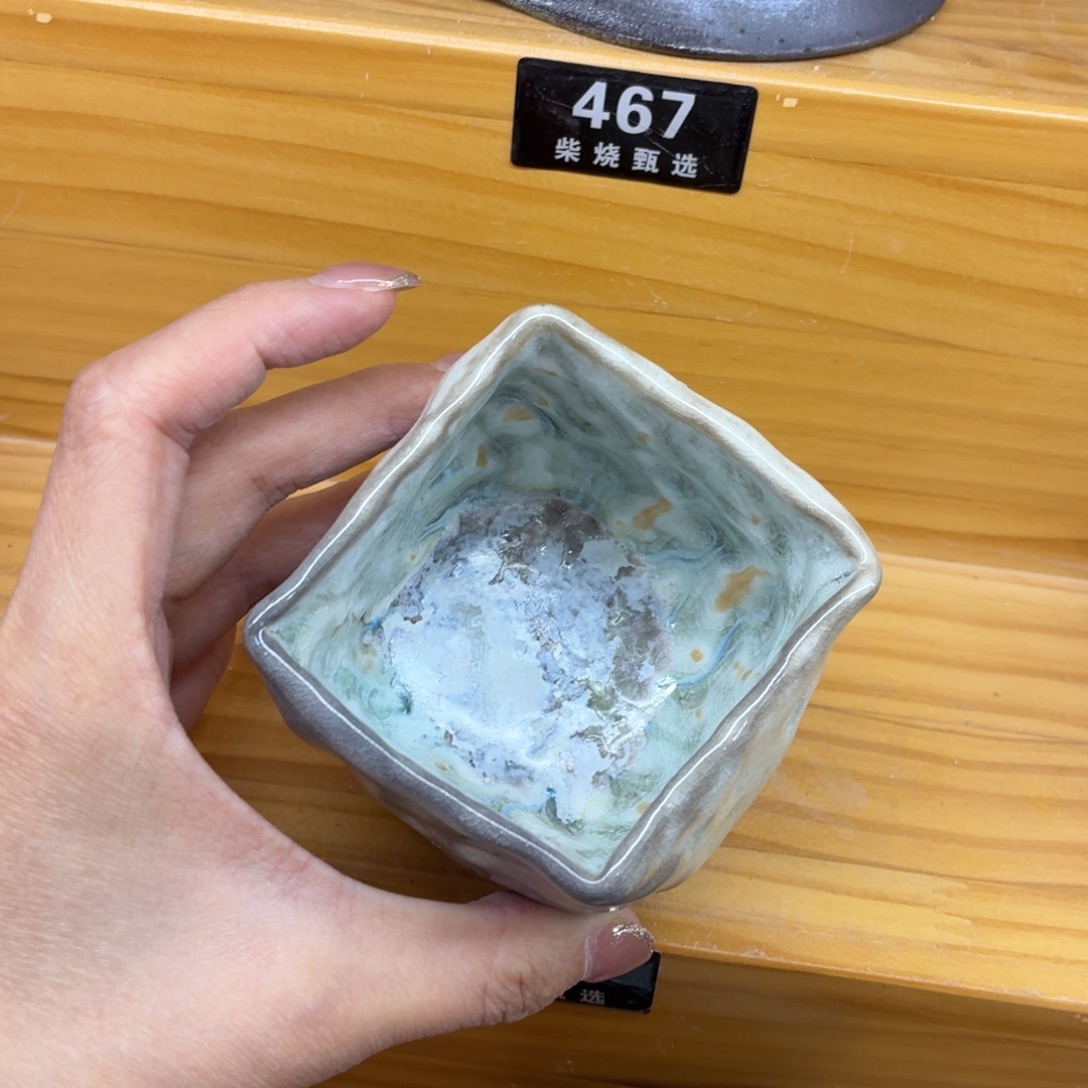 陶园柴烧精品高货461瑕