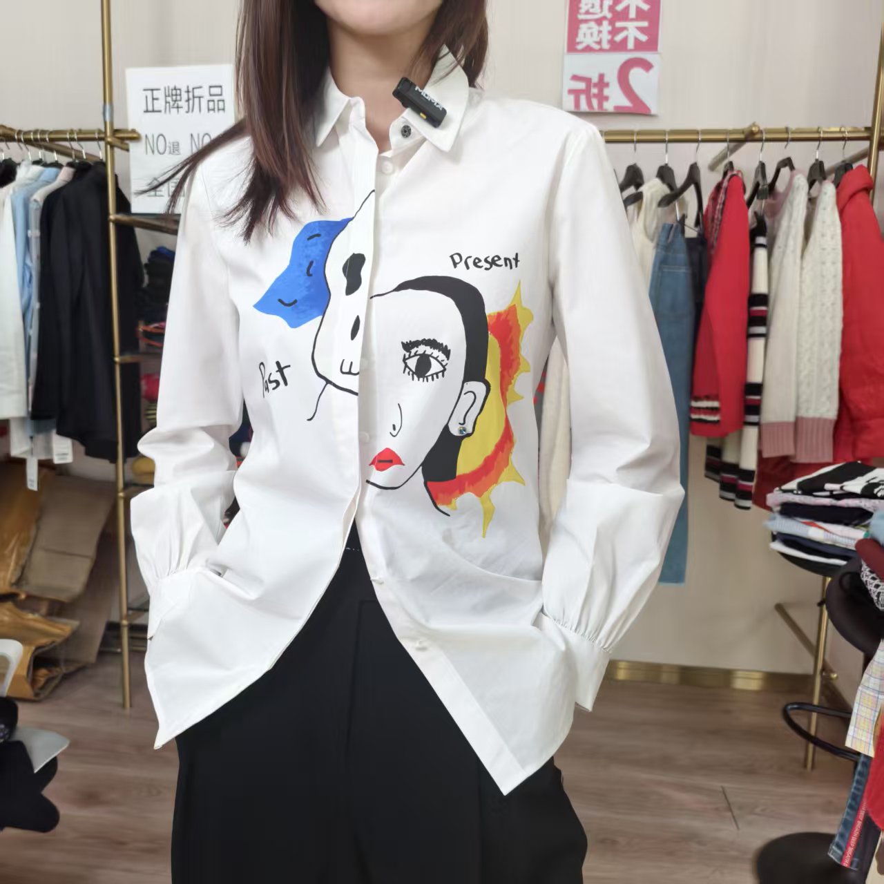 不支持退换 百搭白衬衫1001-300230