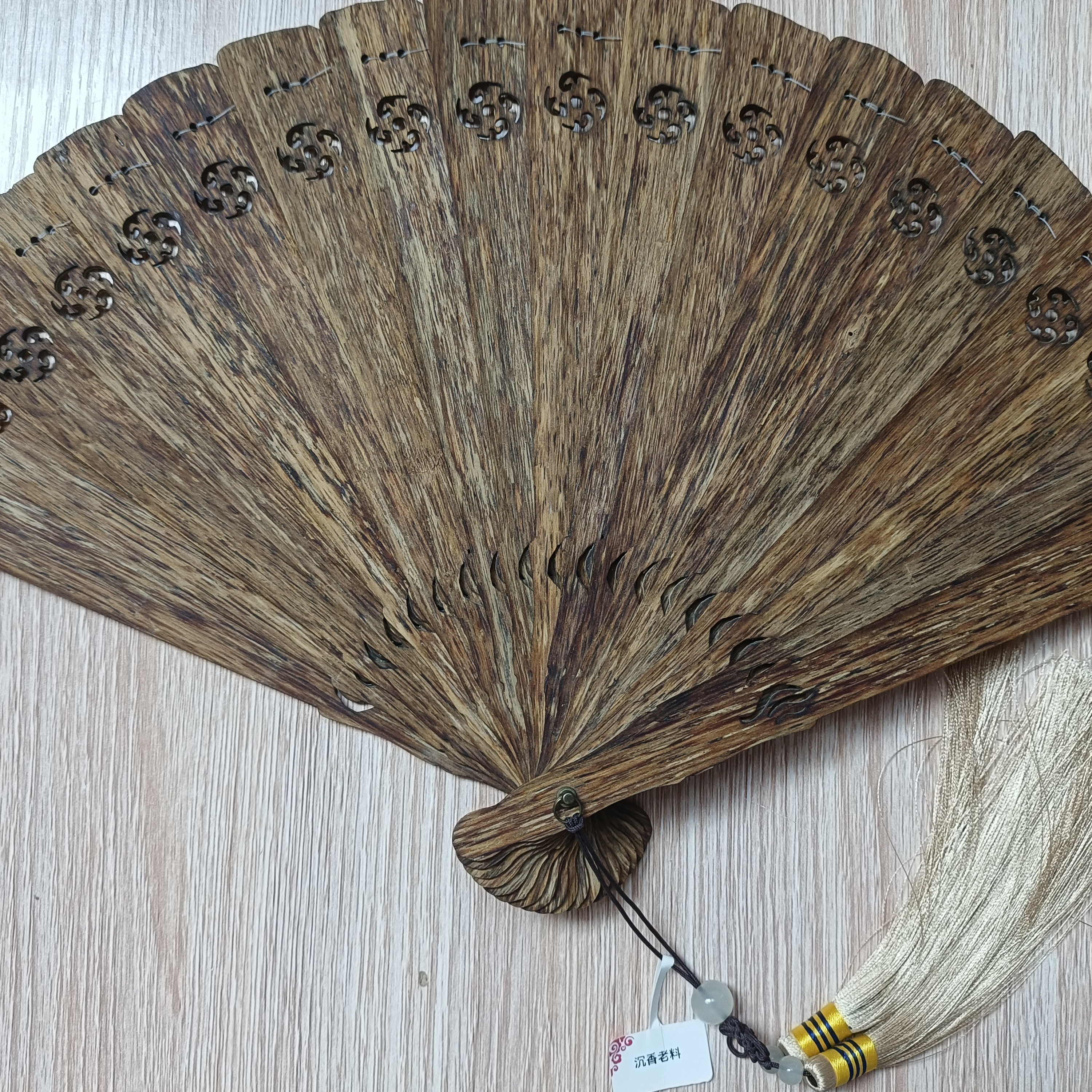 沉香沉香老料扇多样性发一