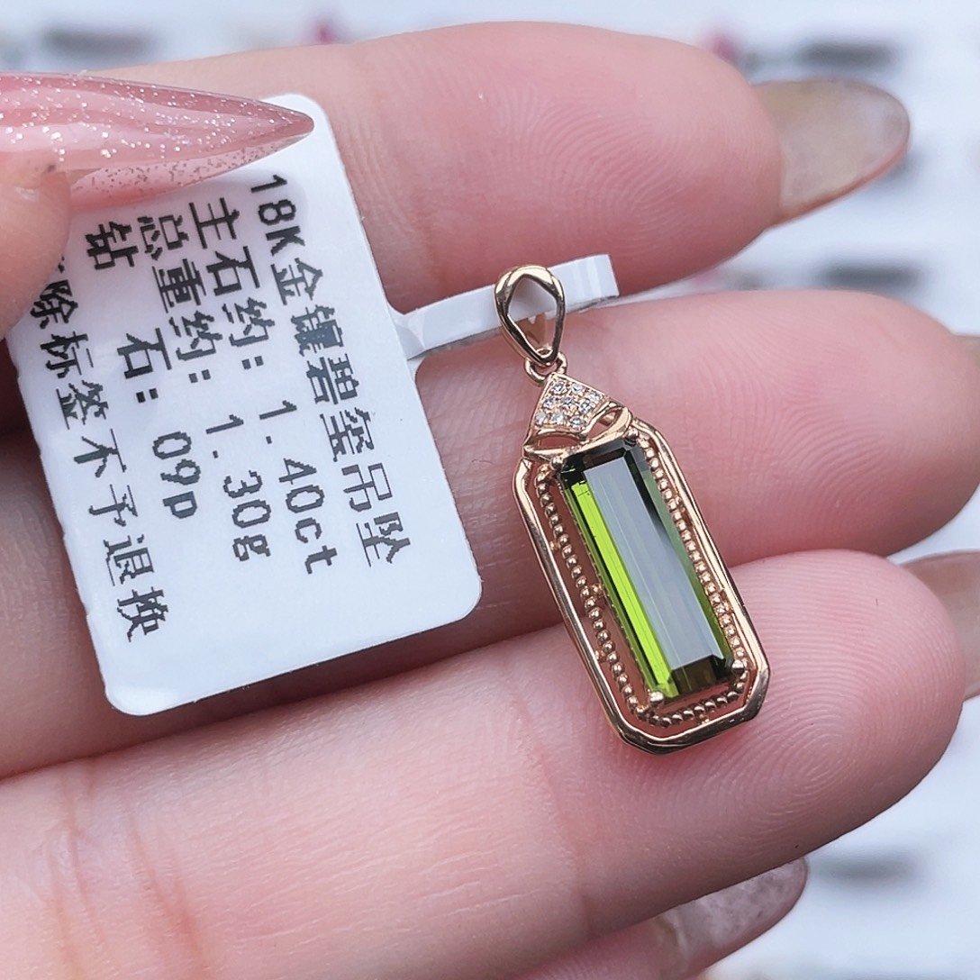 吊坠(不含链)碧玺18K金镶嵌