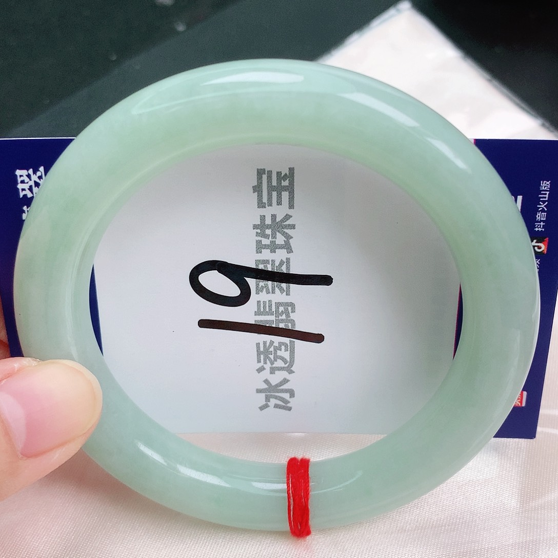 翡翠手镯未镶嵌缅甸天然A货翡翠