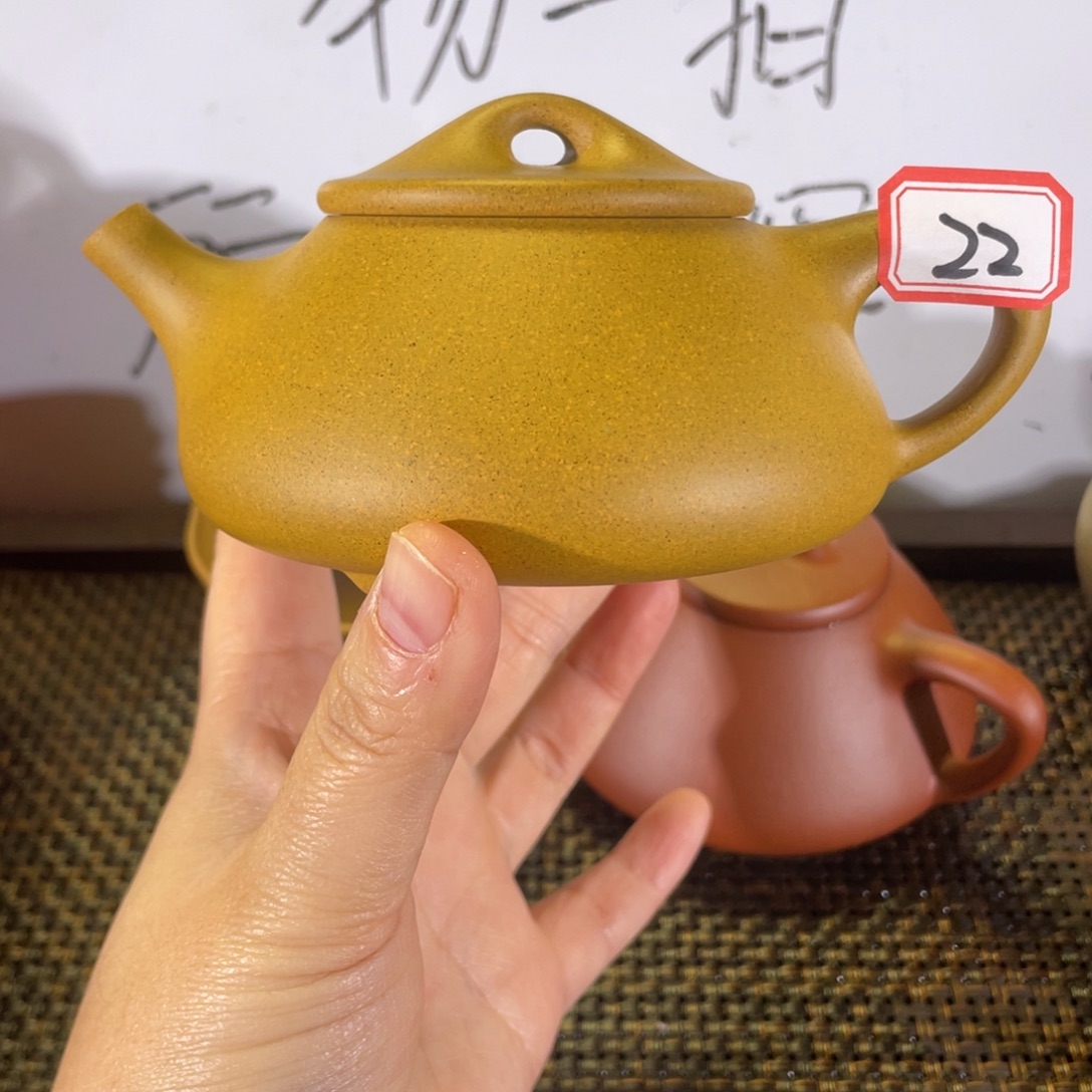 紫砂茶壶景舟石瓢