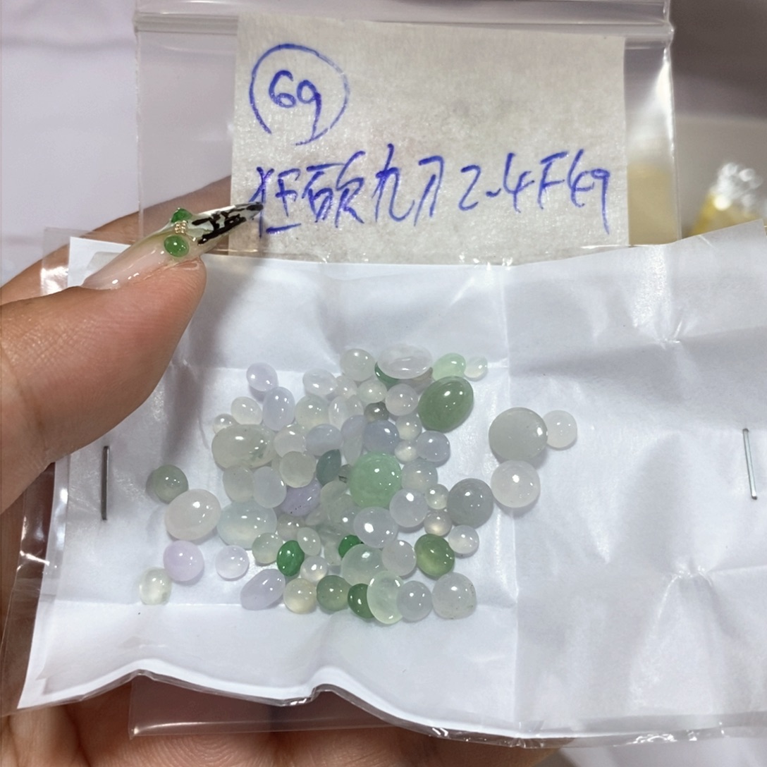 定制翡翠未镶嵌狂***.