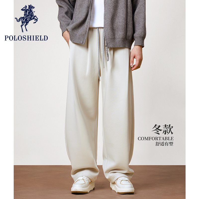 【双层加厚】POLOSHIELD男士弯刀裤冬季情侣款休闲裤宽松阔腿弯刀裤