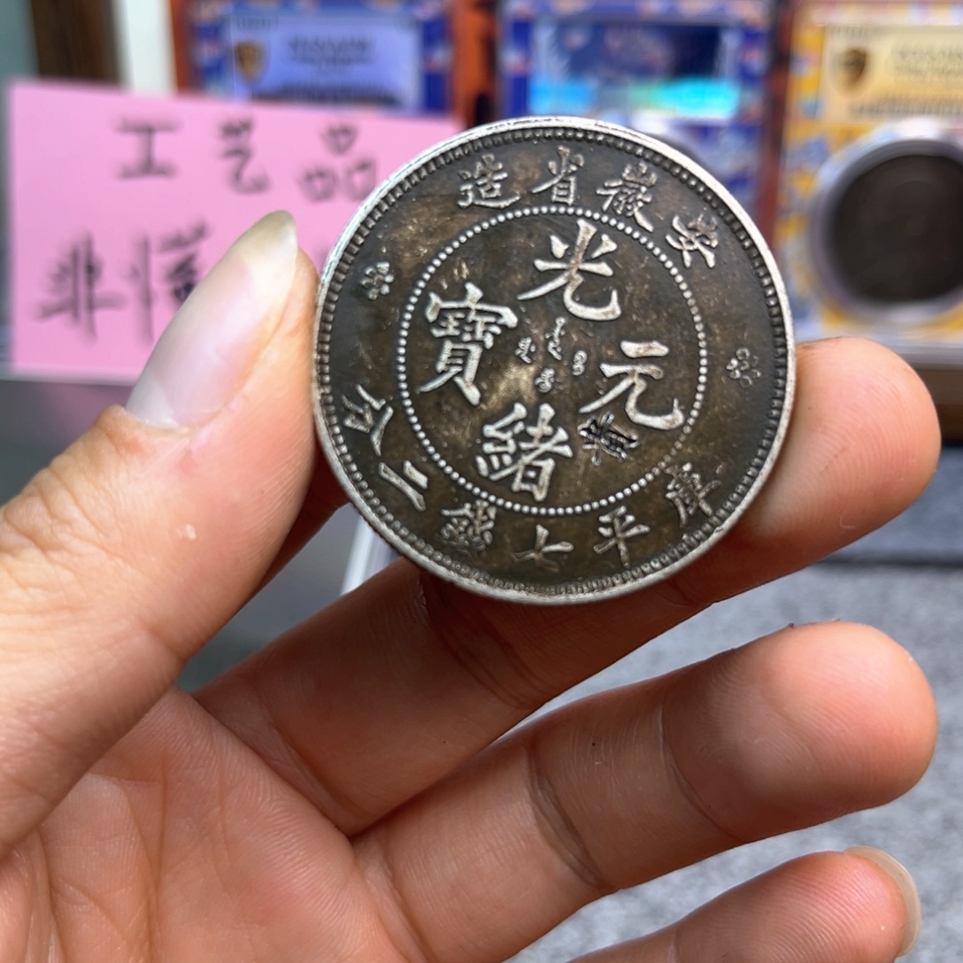 复古工艺饰品系列