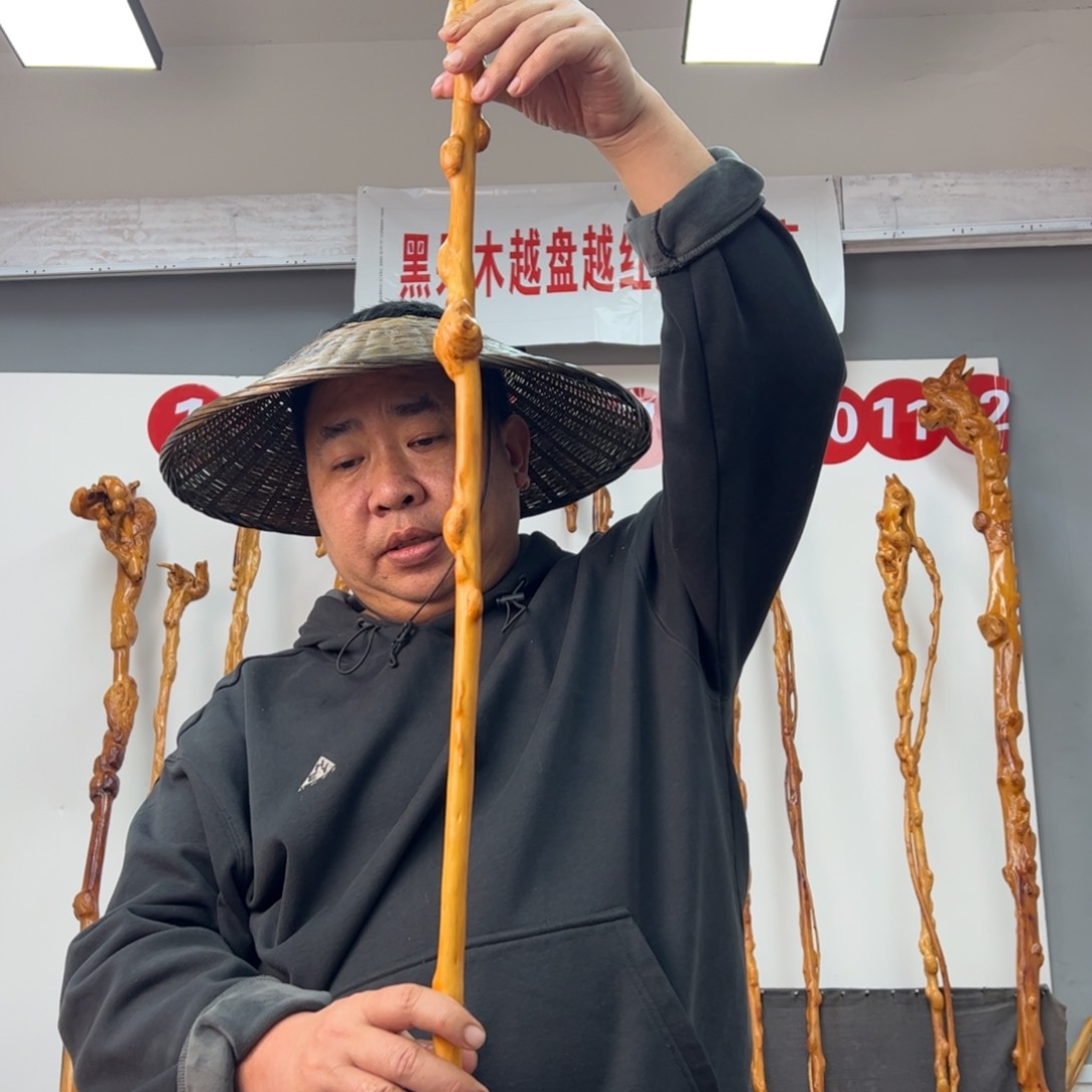 黑果木其他G****n黑果木282