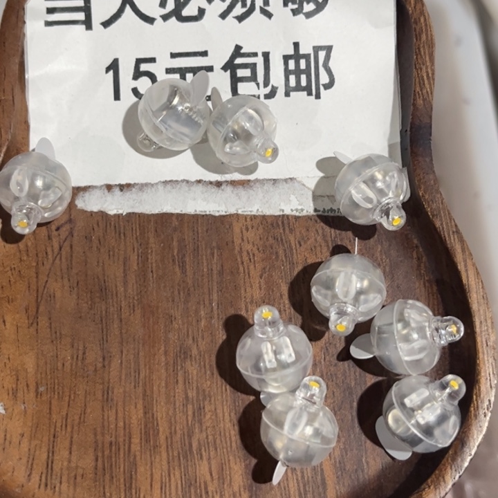 非金属暖色灯球20个