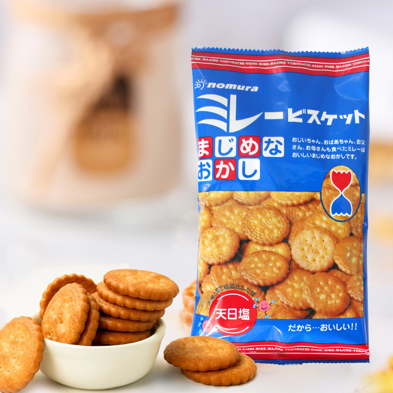 日本进口野村天日盐小圆饼干薄脆可口120g