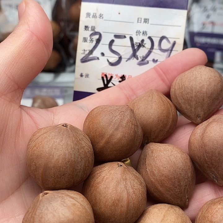 手串/手链橄榄核千*