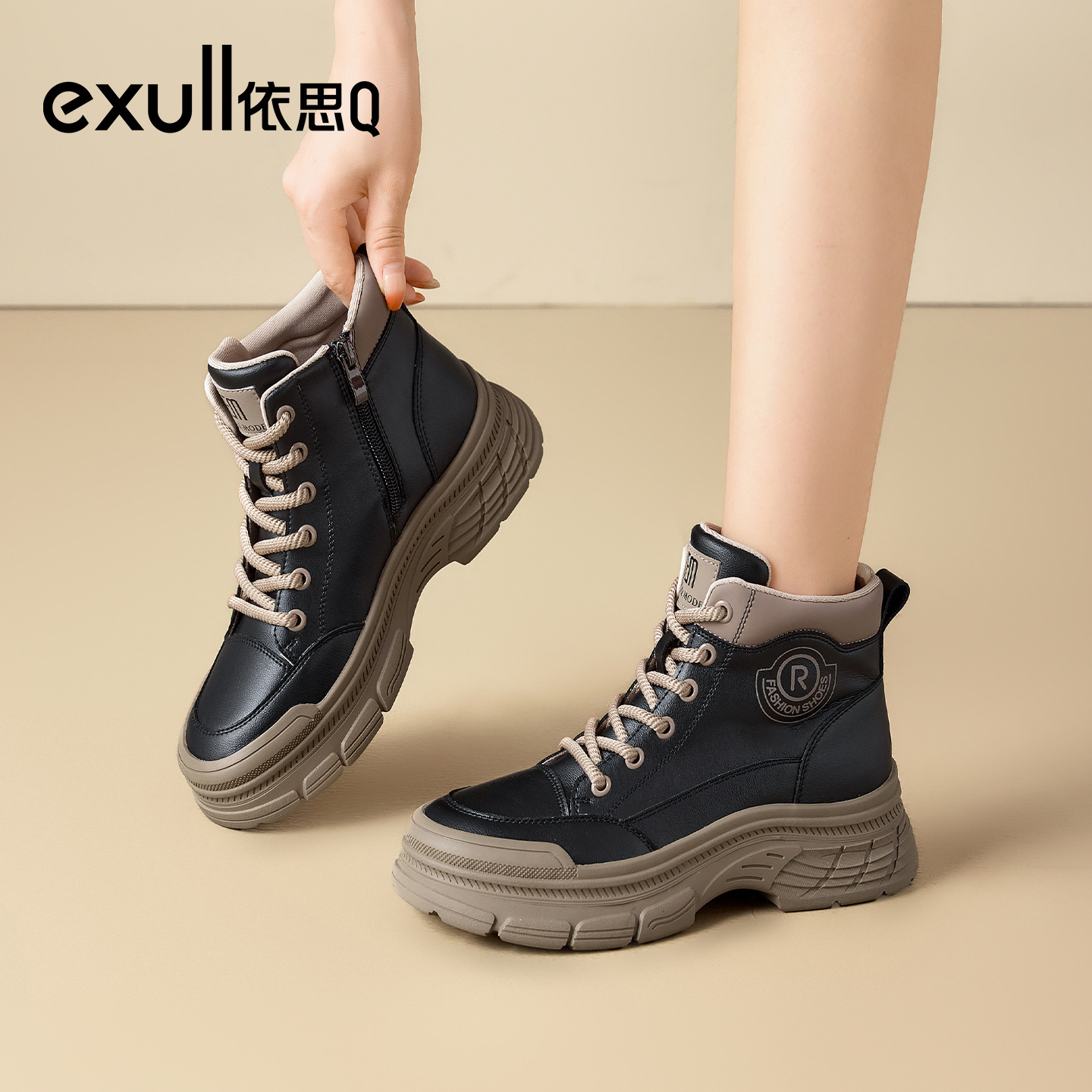 依思q厚底马丁靴女2025新款秋季超火小个子增高复古英伦风短靴子