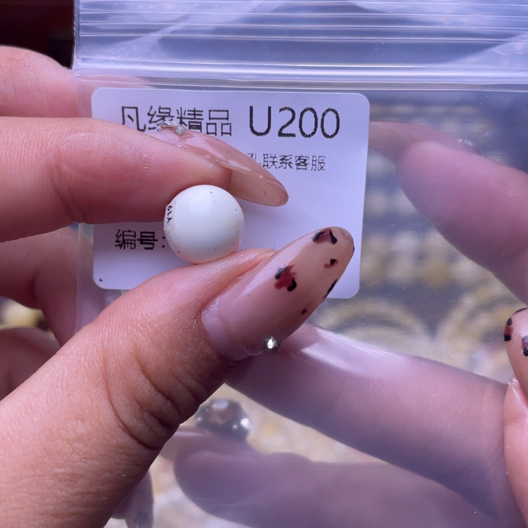 琥珀未镶嵌裸石琥珀