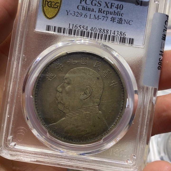 银人****北大头88888888888