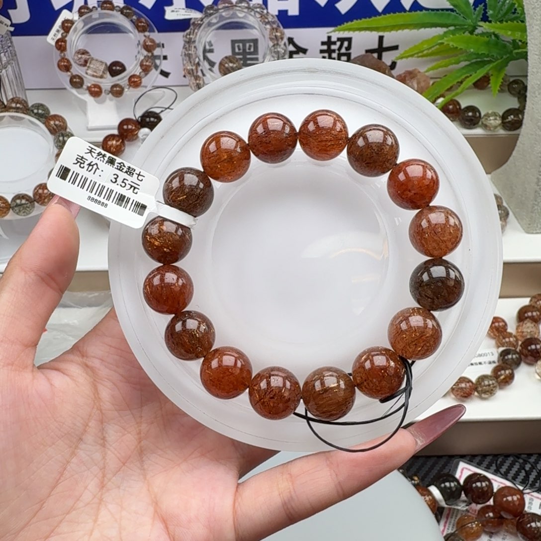 雨***了手链水晶未镶嵌黑金超七