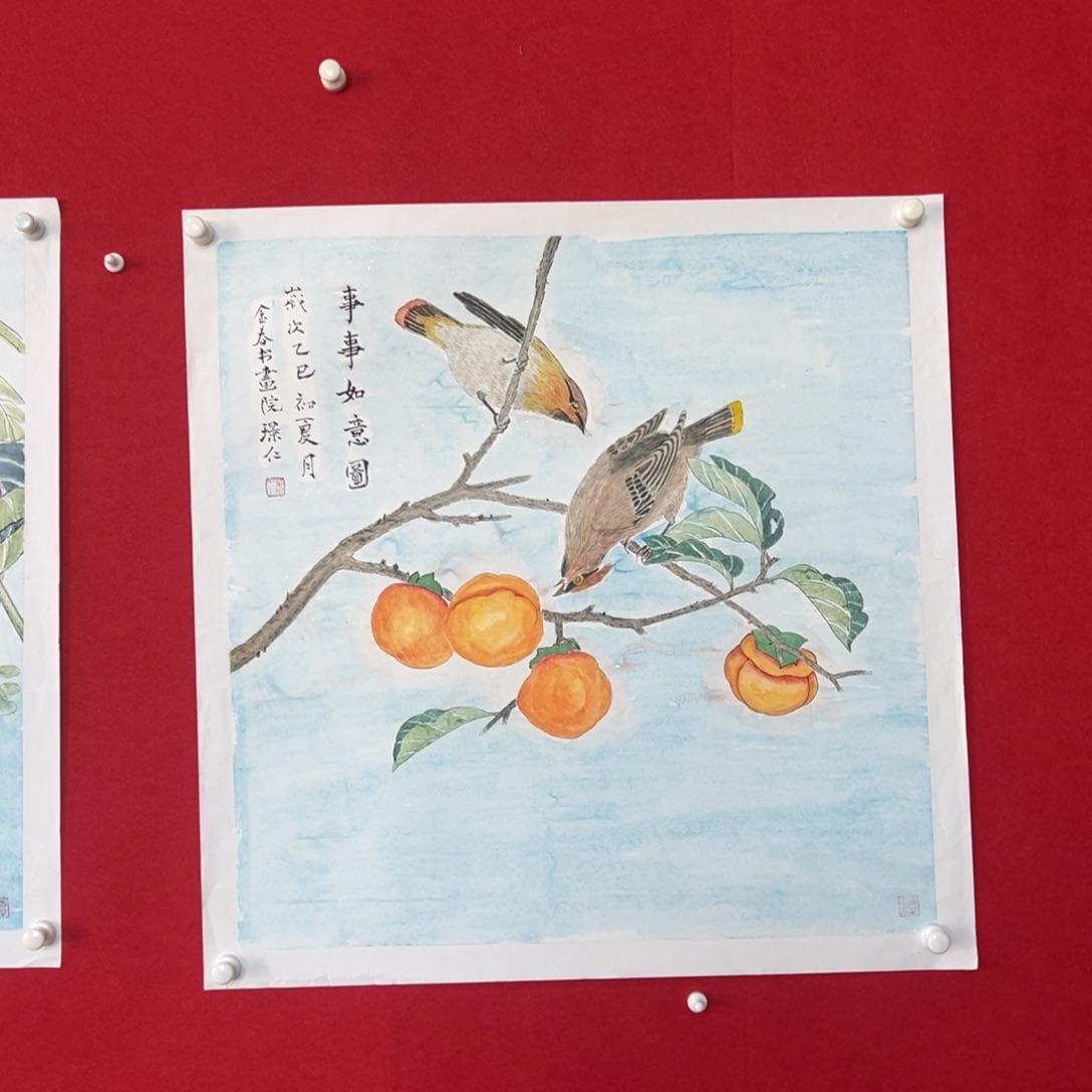 国画绘画国画作品