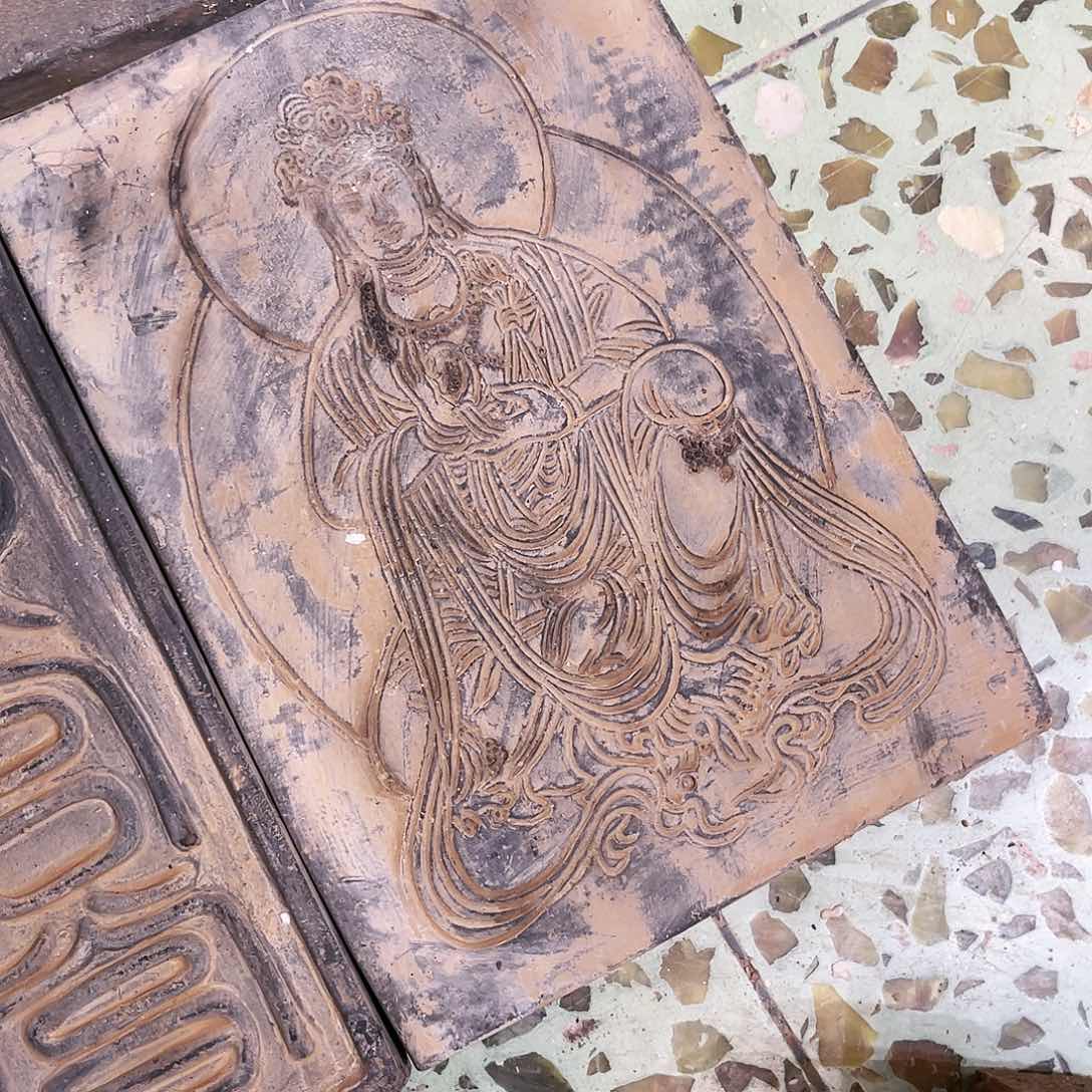 农**哥瓦当摆件茶台的一大