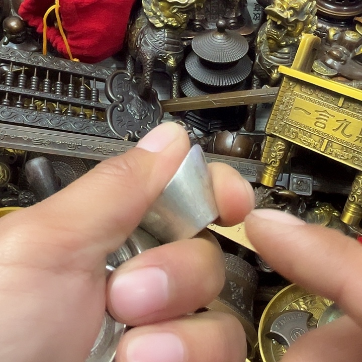 顺顺利利，和和美美