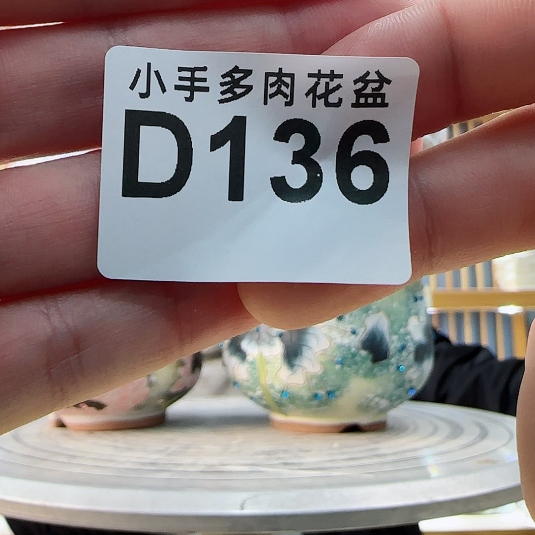 罐美****微瑕微瑕微瑕微瑕