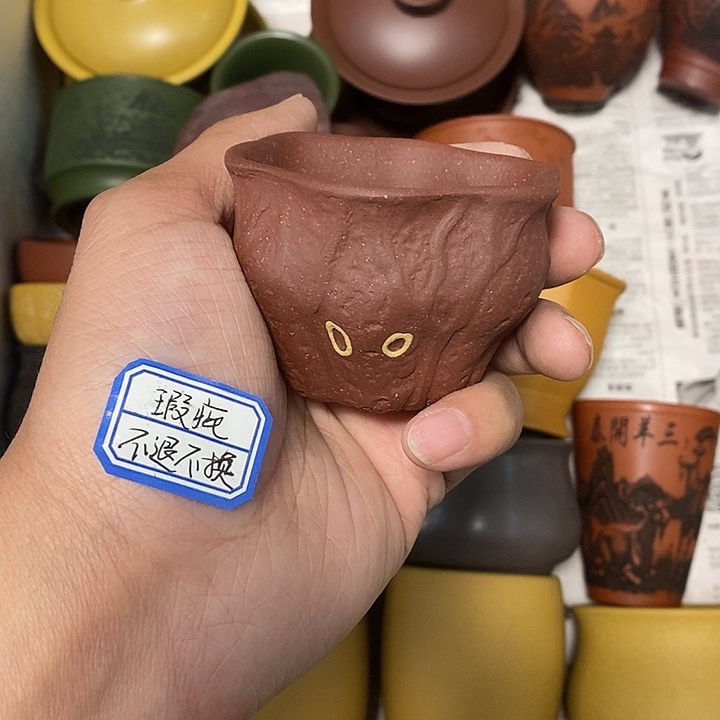 瑕疵不退不换介意勿拍