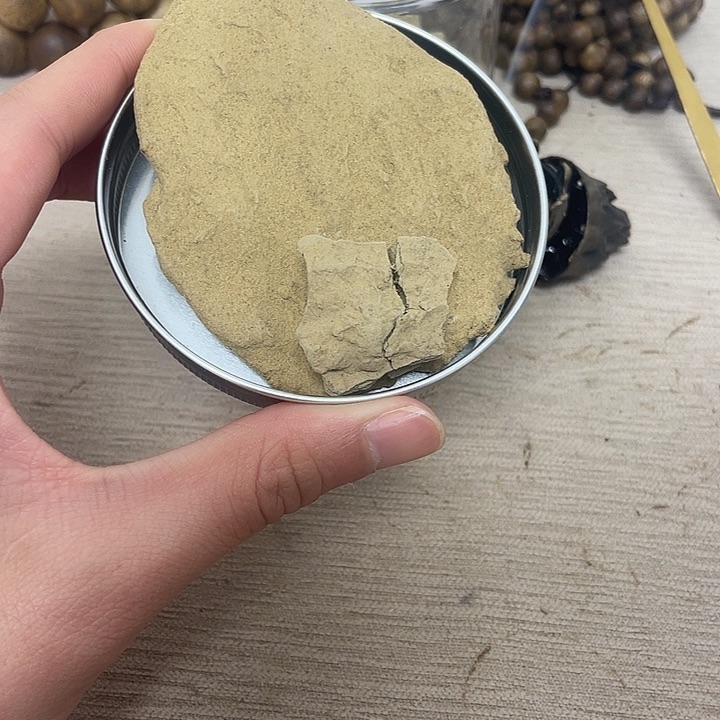 沉香沉香碎屑奇楠沉香水磨粉一瓶50克