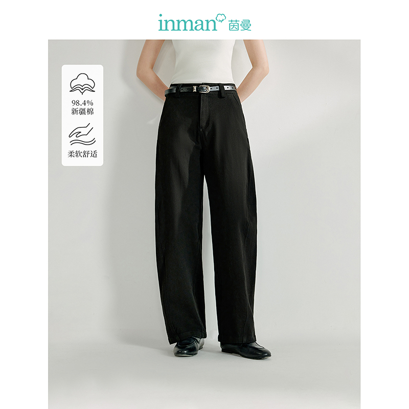 【茵曼女装】茵曼时尚简约休闲弯裤高腰宽松阔腿百搭长裤18518115