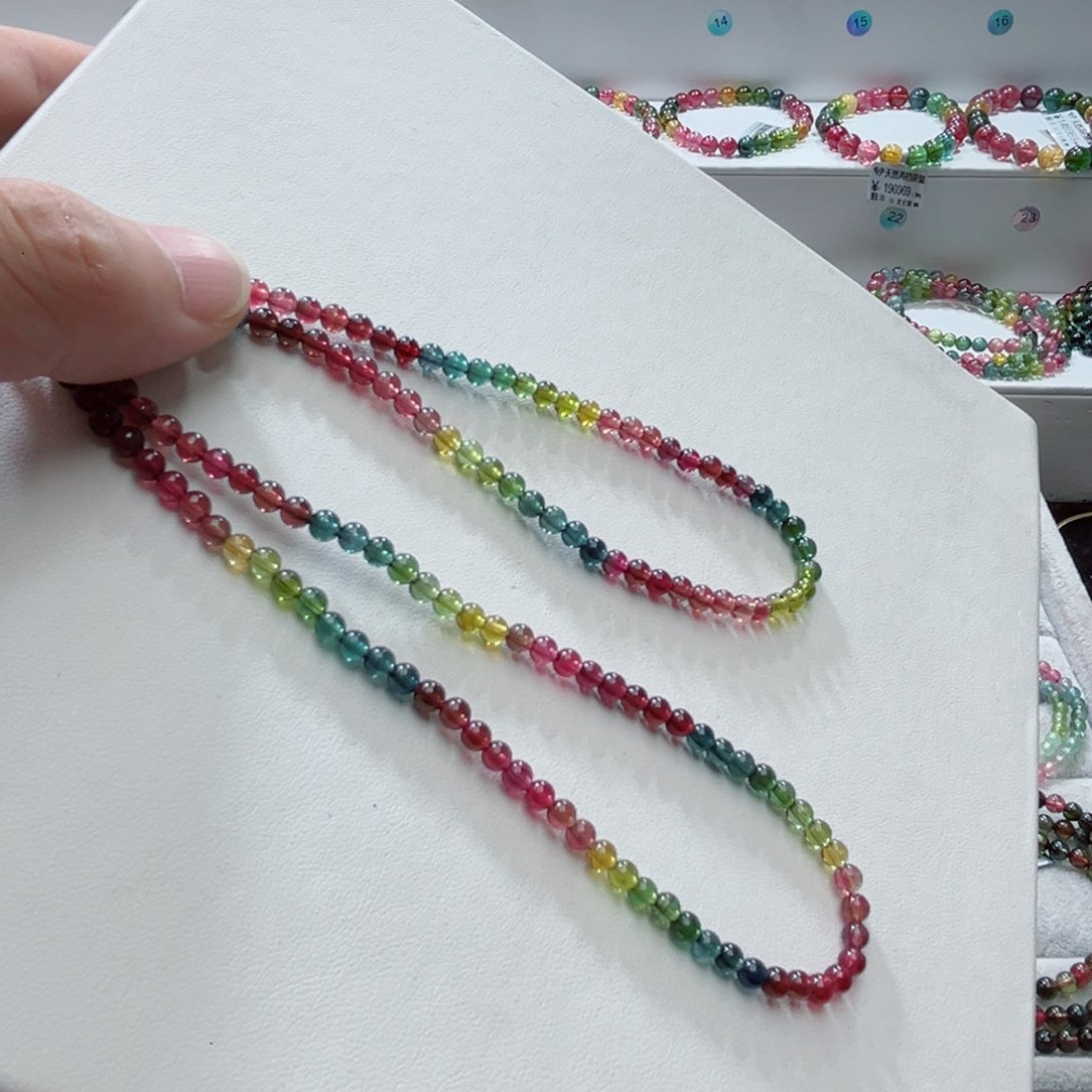 手链未镶嵌碧玺碧玺手链