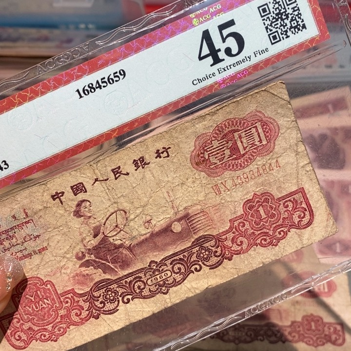 闪购链接8888888888885张