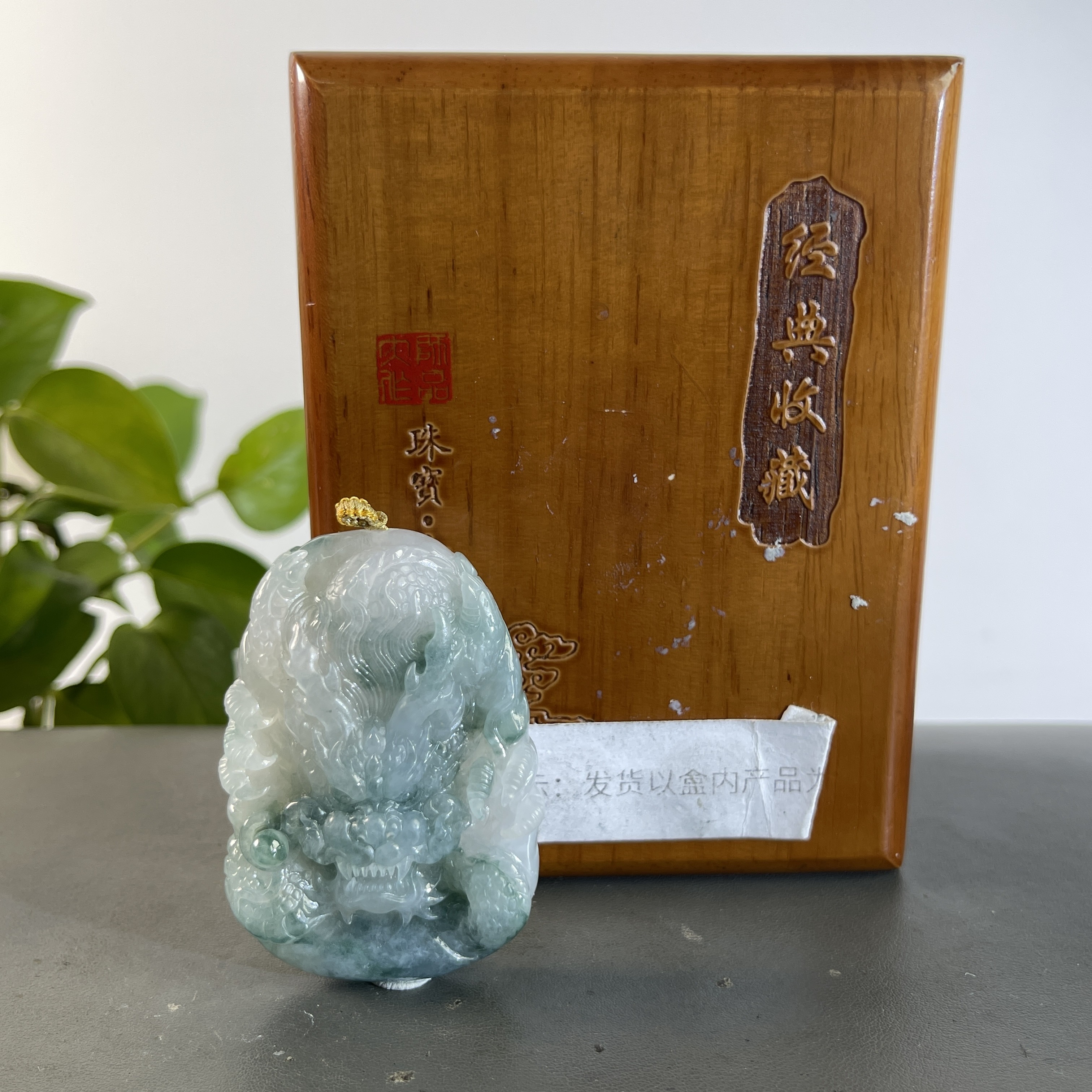 JYW25-885 H 天然缅甸A货翡翠