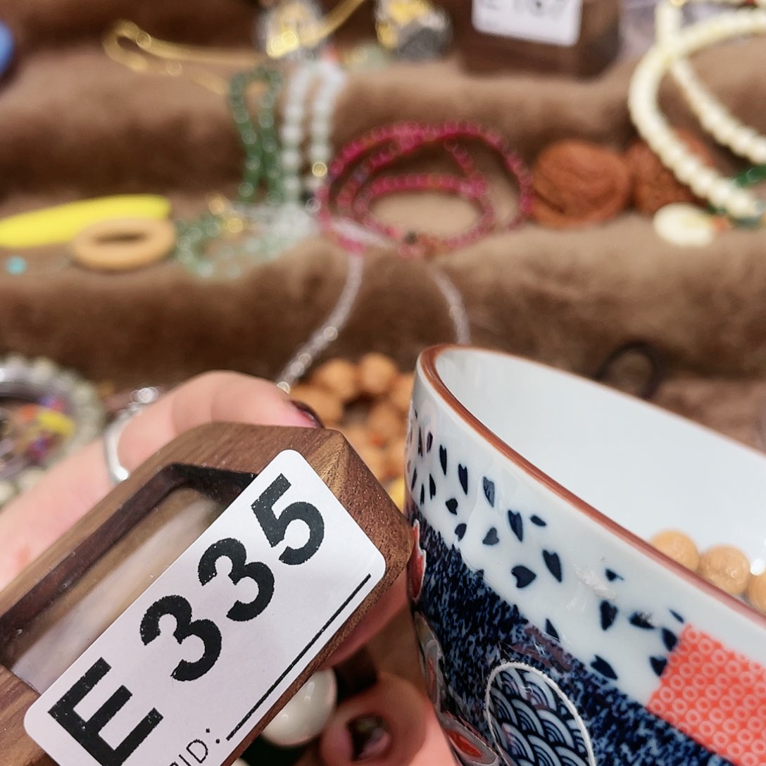 瓷片啊啊啊啊啊啊啊啊